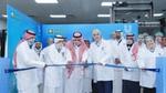 Unilever leadership team with government entities inaugurating OMO liquid detergent in Saudi Arabia Binzagr Unilever Factory