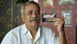 Piyush Pandey